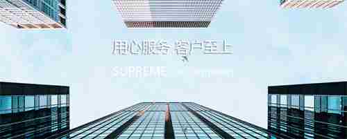 漯河防水公司.png